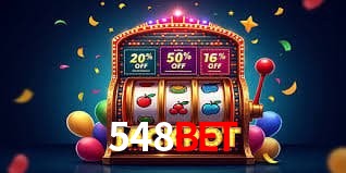 548bet Instalar Logo 1